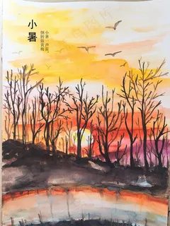 手绘小暑节气图片