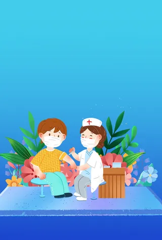 医院看病打针诊疗插图