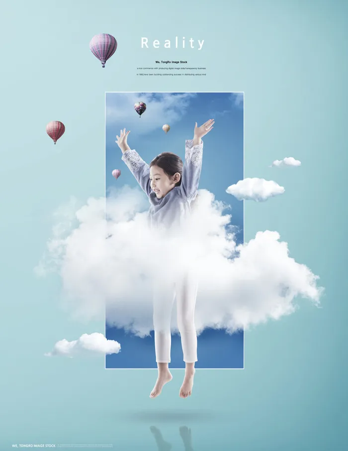 儿童成长奇幻白云气球海报psd模版下载