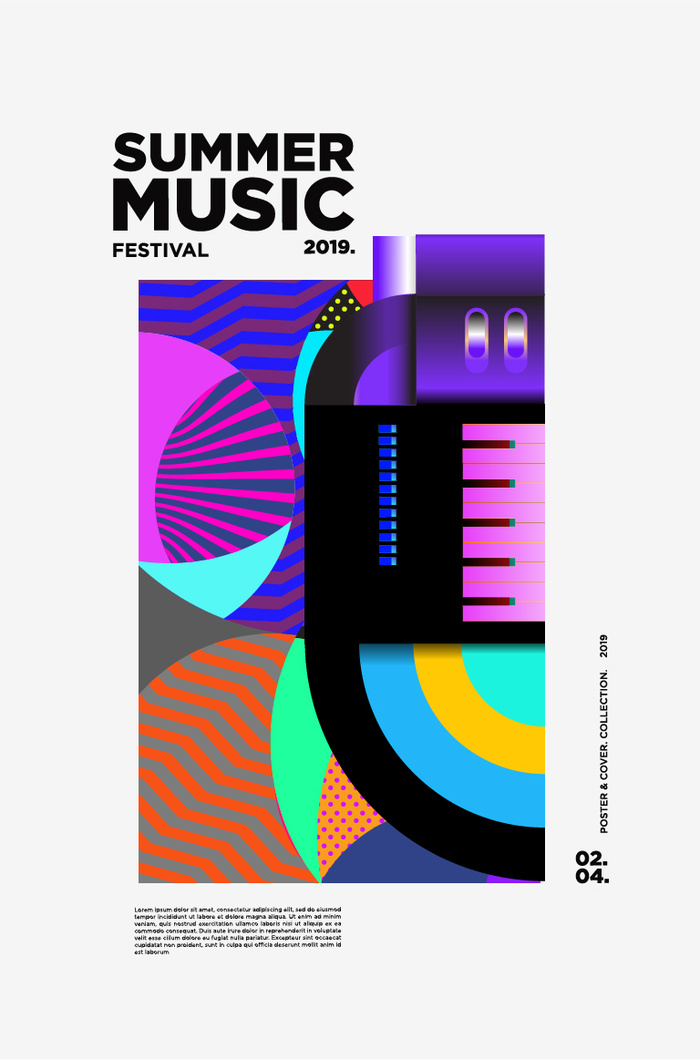 音乐系列免抠失量图