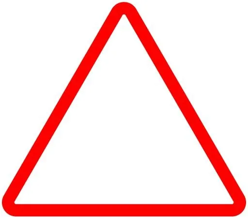 三角形 PNG免抠(2000x1772)