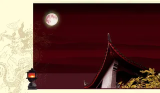 古灯圆月亮屋檐远山龙纹