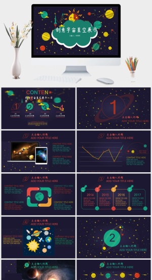 创意宇宙星空展示商务通用PPT模板预览图