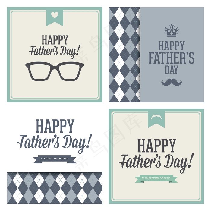 父亲节英文艺术字