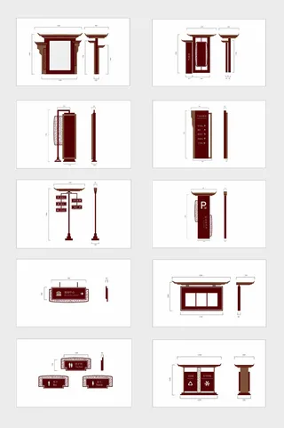 中式党建文化公园导视牌设计