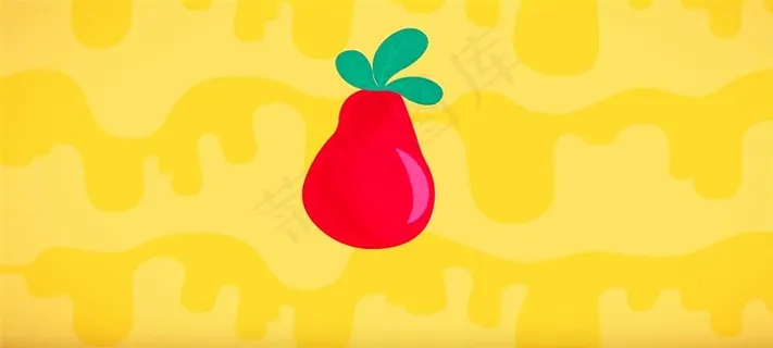 美味可口的啤梨