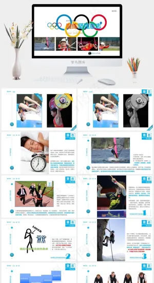 白色营销实景风PPT模板预览图
