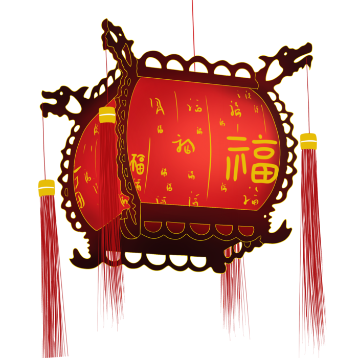 卡通手绘灯笼中秋节元宵节花灯新年海报元素PNG免扣PS素材