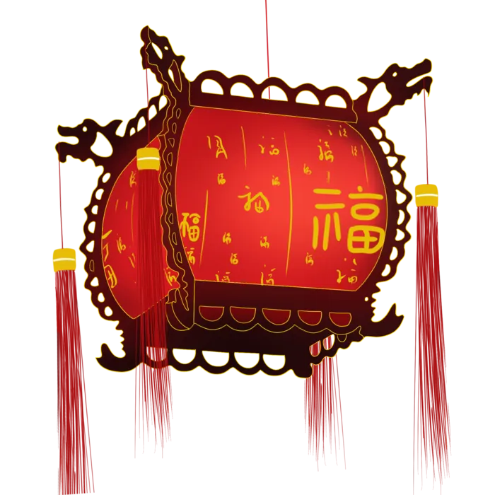 卡通手绘灯笼中秋节元宵节花灯新年海报元素PNG免扣PS素材