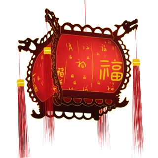 卡通手绘灯笼中秋节元宵节花灯新年海报元素PNG免扣PS素材