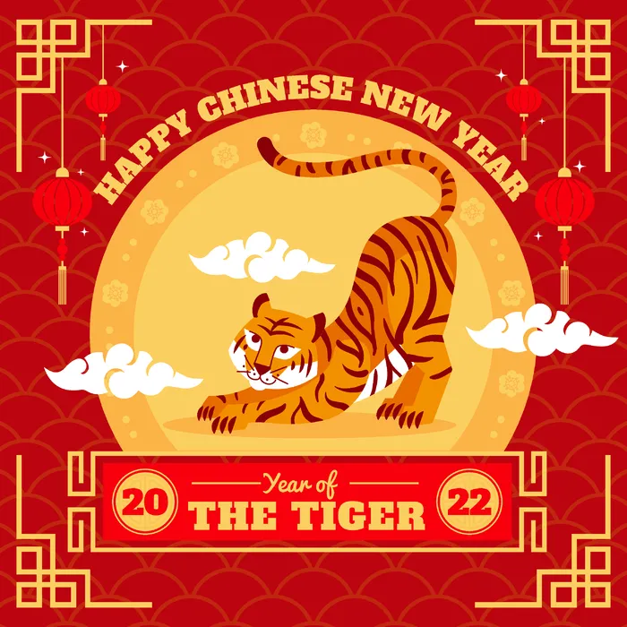 新年虎年老虎插画ai矢量模版下载