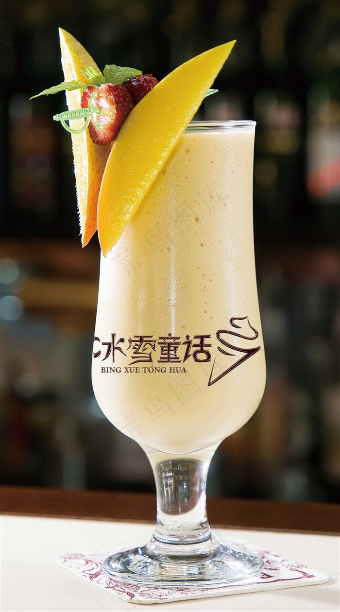 奶茶珍珠奶茶