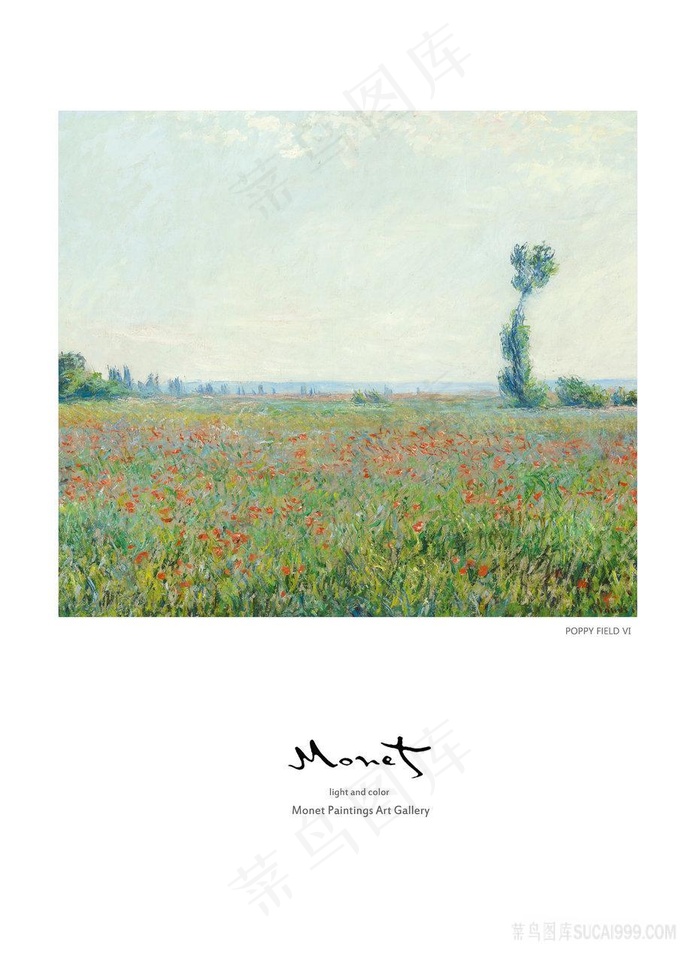 唯美花卉风景画装饰画