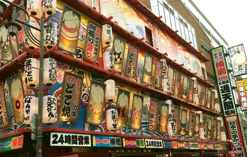 日本复古建筑569165