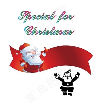 圣诞节素材