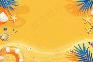夏日阳光沙滩橙色海蓝扁平手绘插画，夏天旅行小暑大暑暑期