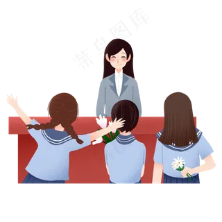 教师节节日快乐 