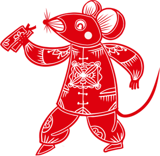 红色喜庆鼠年剪纸窗花新年快乐免扣PNG素材图片 (19)