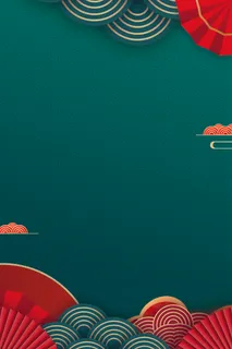 绿色新中式国潮剪纸风背景