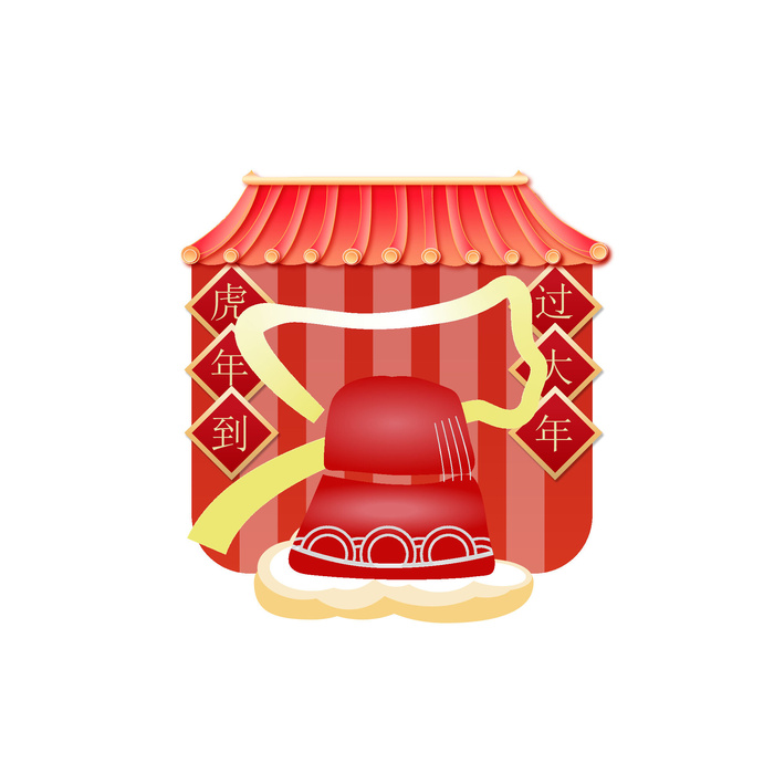 手绘2022虎年新年春节卡通老虎形象IP插画元素AI设计素材图案ai矢量模版下载