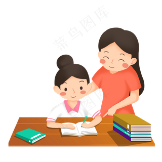 教师节节日快乐 