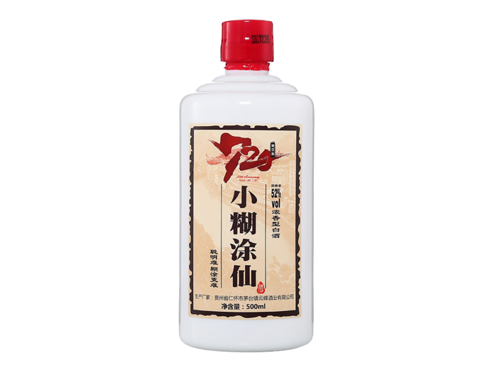 超市商品清晰大图免抠实物摄影png格式图片透明底品牌白酒小糊涂仙(7)