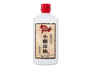 超市商品清晰大图免抠实物摄影png格式图片透明底品牌白酒小糊涂仙(7)