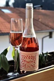 桃红起泡酒图片 桃红起泡酒图片