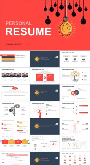 灯泡创意主图精美卡通风商务工作总结报告ppt模板预览图