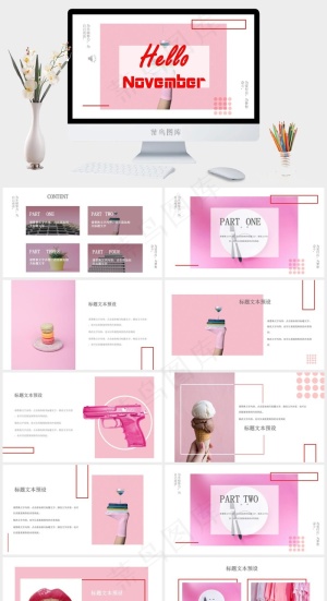 白色红色营销PPT模板预览图