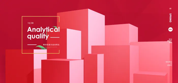 精美几何banner背景PSD分层素材psd模版下载