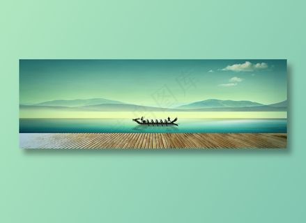 端午节海报背景