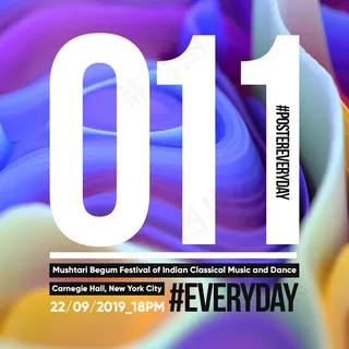 超酷创意抽象色彩渐变背景