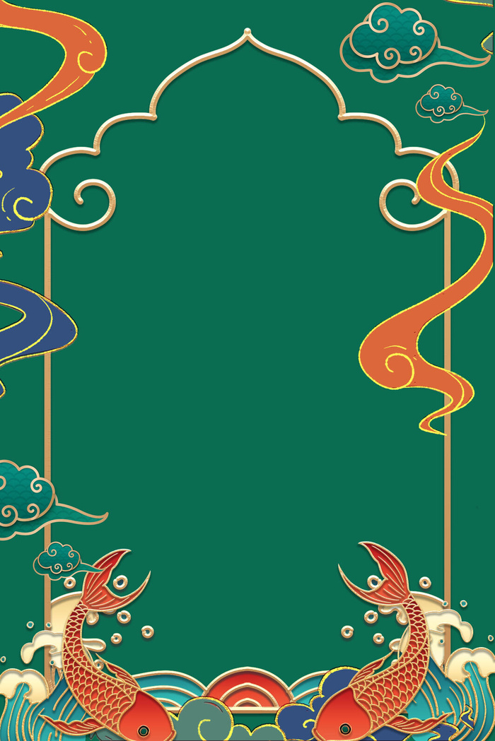 中式古典国潮来袭海报展板宣传背景图PSD设计PS模板素材