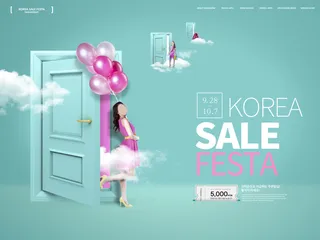 创意美女购物海报PSD分层素材