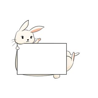 可爱动物边框卡通边框免抠