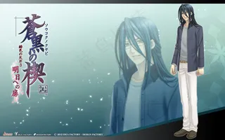 绯色的欠片帅哥图片