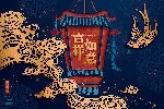 设计新年背景风景eps,ai矢量模版下载