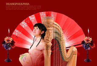 平面设计房地产广告高清PSD分层春天大气背景