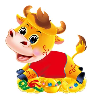 金牛牛年素材