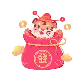 2022虎年吉祥物卡通公仔小老虎形象设计福字元素手绘插画psd素材