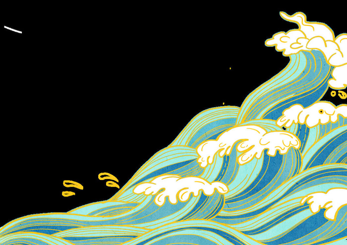 中国风国潮插画海浪波浪背景装饰浪花图案元素(3543x2500)psd模版下载