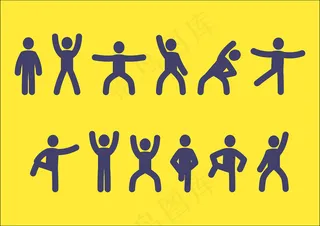 体操运动员棒的男人, 男人, 戳