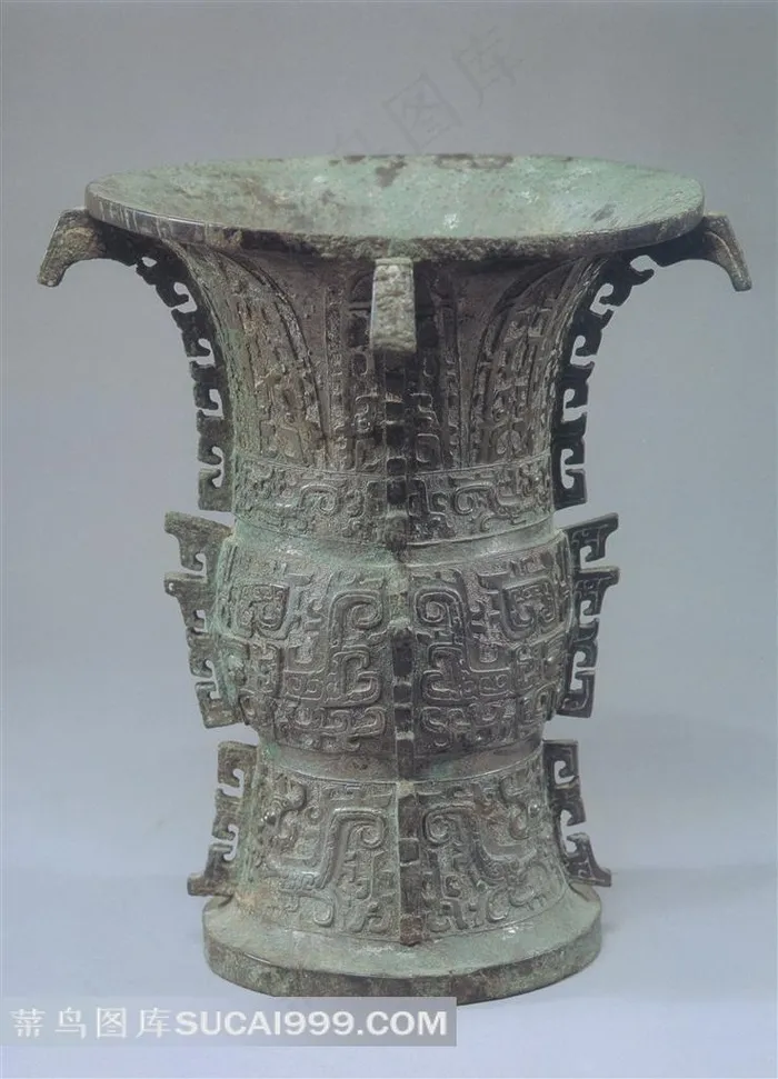 古代青铜酒器爵杯高清素材