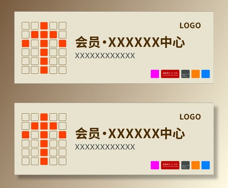 导视牌标识牌指示牌指引牌