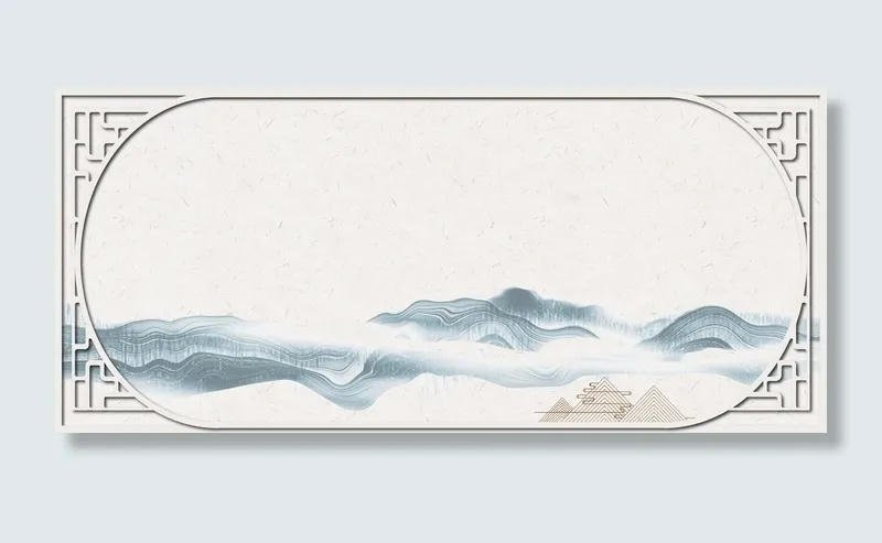 中国风水墨画背景ai矢量模版下载
