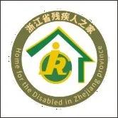 残疾人之家标志cdr矢量模版下载