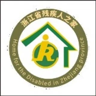 残疾人之家标志