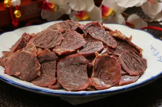 香葱驴腱子20元