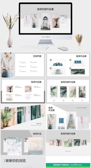 2022高端艺术作品集ppt模板预览图